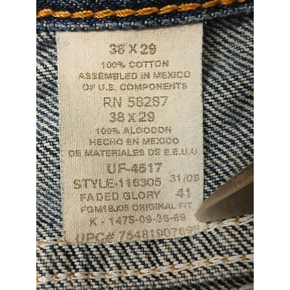 Faded Glory (38x29) Relaxed Distressed Blue Denim Jeans