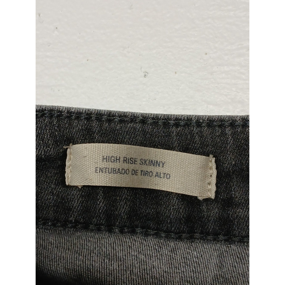 Universal Thread Goods (12R) High Rise Skinny Straight Jeans