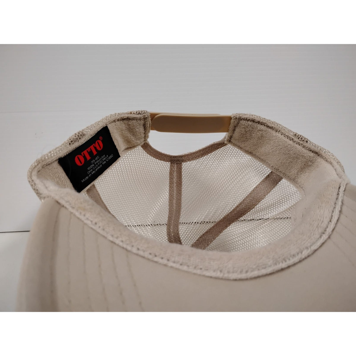 Otto Letter A with Smile Emoji (OSFM) Beige Snapback Cap