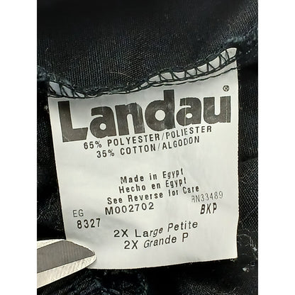 Landau (P2X) Women's Black Poly Blend Relaxed Sweatpants
