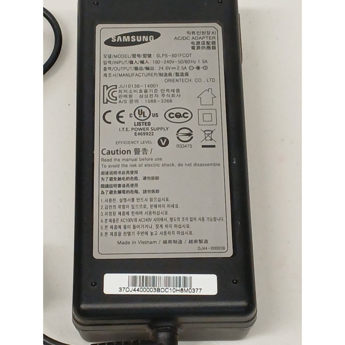 Samsung POWERbot Vacuum Robot W/ Samsung Model: SLPS-601FCOT