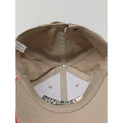 TSC Tractor Supply Co 1938 (OSFM) Strapback Beige Hat Cap