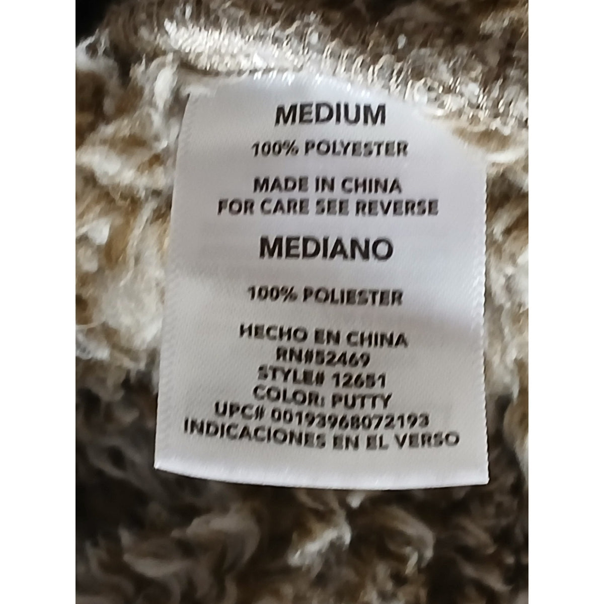 Alpine Sherpa (Medium) Brown Quarter Zip Pullover Sweatshirt