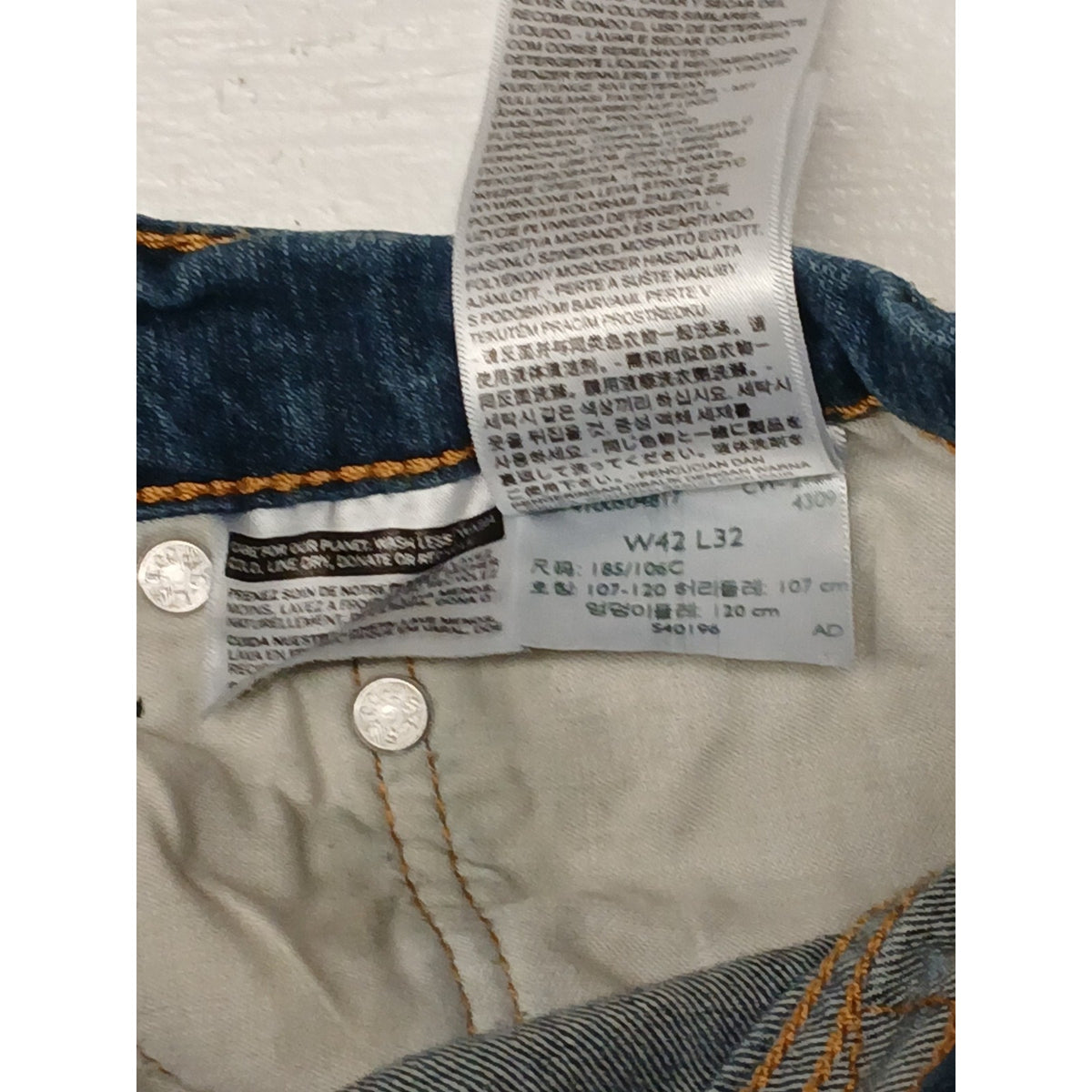Levi's (42x32) Relaxed Straight Boot Cut Blue Denim Jeans