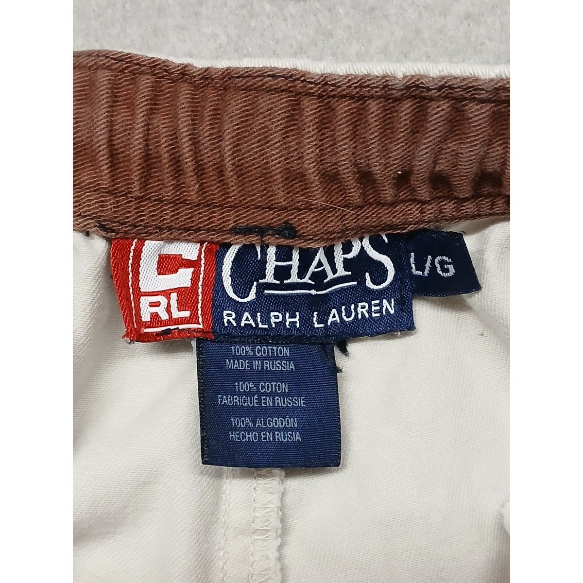 Chaps Ralph Lauren (Large) Men's Beige Vintage Cotton String and Zip Shorts