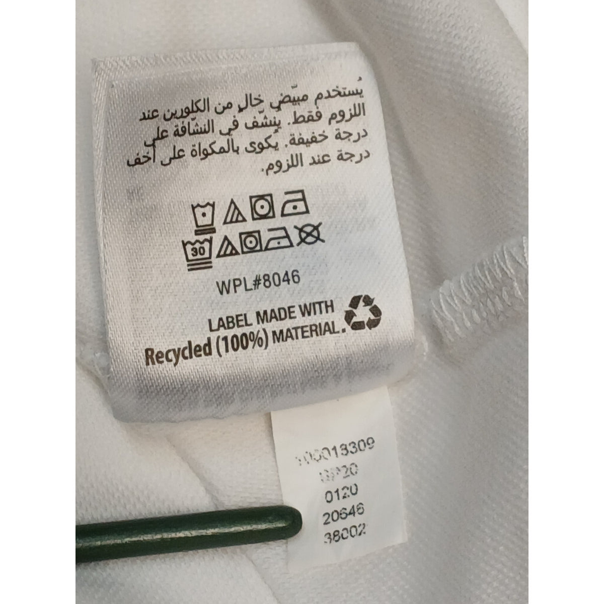 Tasso Elba (XL) White V-Neck Supima Cotton Sweatshirt