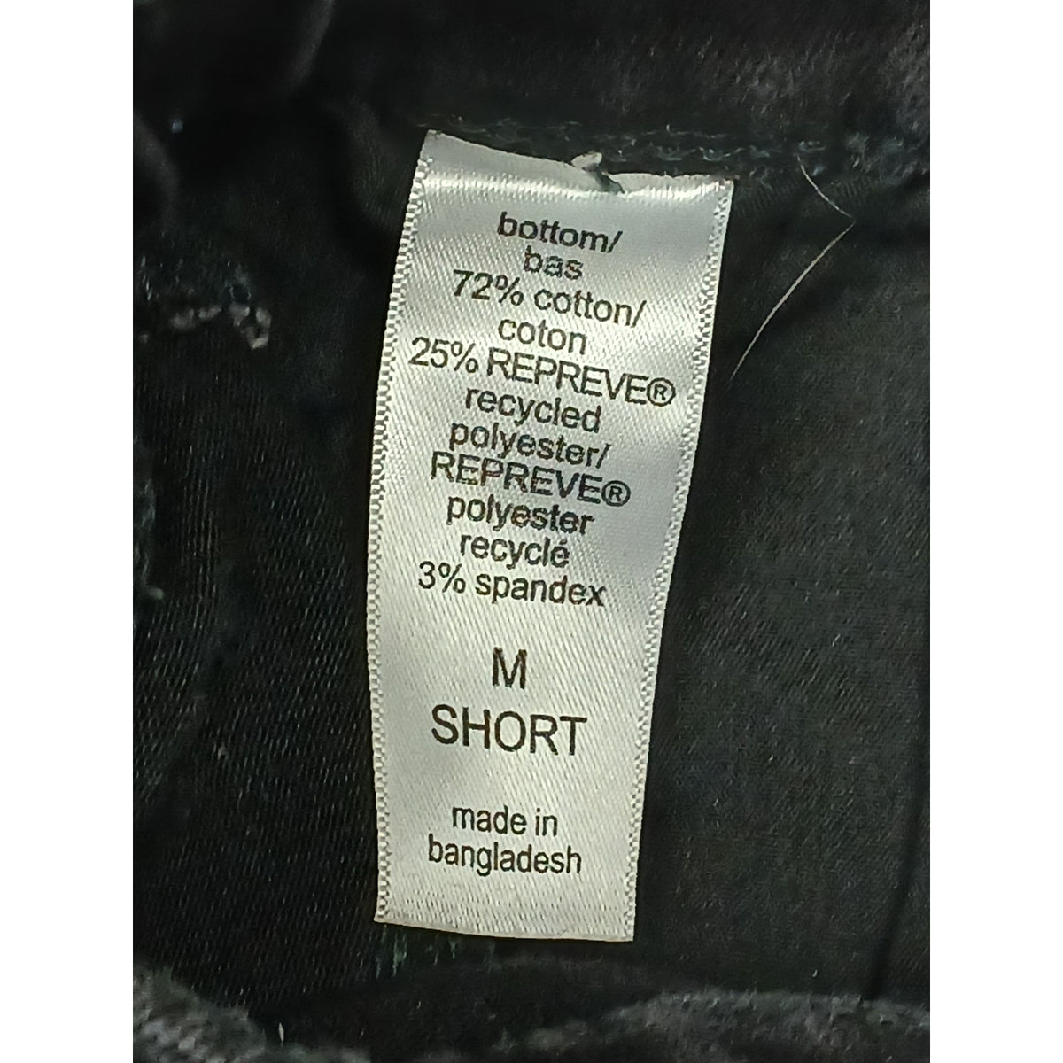 Maurices (Medium) Black Short Super High Rise Rugged Jeans