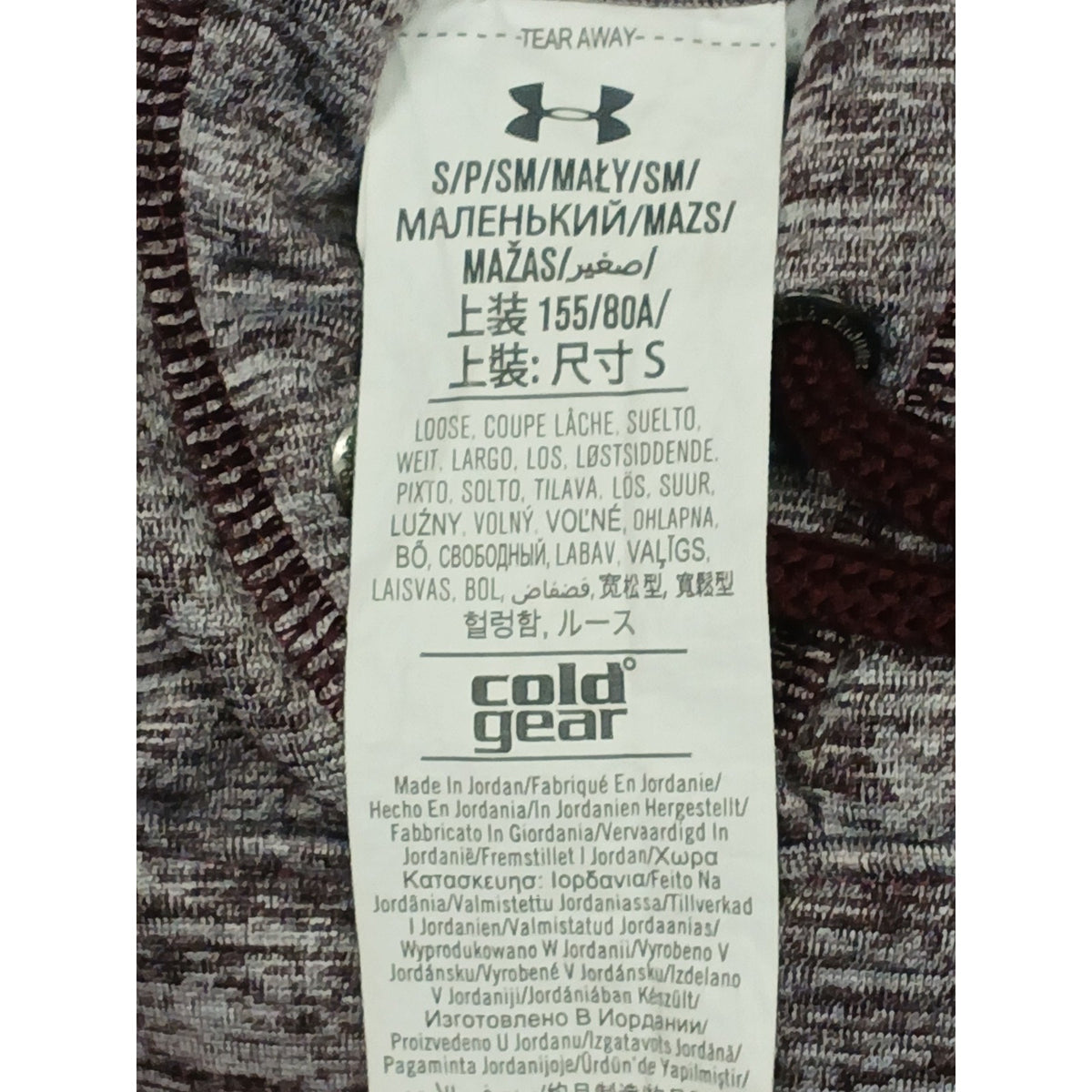 Under Armour (Small) Purple Pullover Hoodie Sweatshirt
