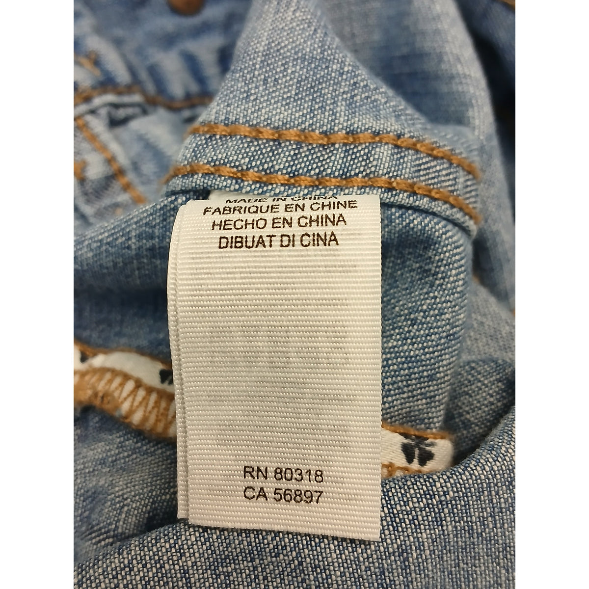 Lucky Brand (Small) Vintage Tomboy Trucker Light Denim Vest