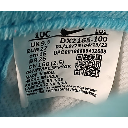 Nike Air Force 1 LV8 (10C) Multicolor DX2165-100 Youth Shoes