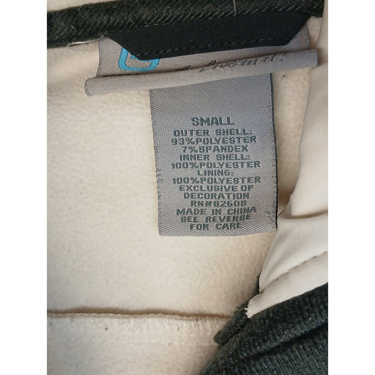 Free Country (Small) Cream Full Zip Athletic Outwear Jacket