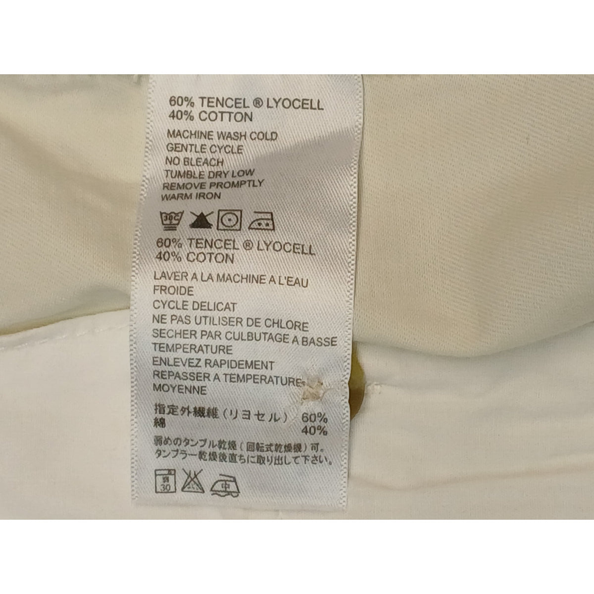 Tommy Bahama (40) Cream Casual Walking Khaki Chino Shorts